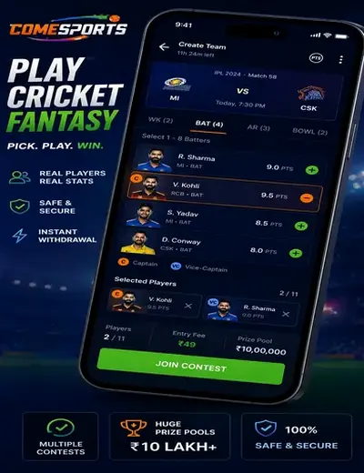 Playwin567 (playwin567 apk) fantasy cricket & matchday visual 2